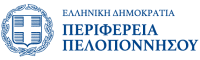 Περιφέρεια Πελοποννήσου_logo